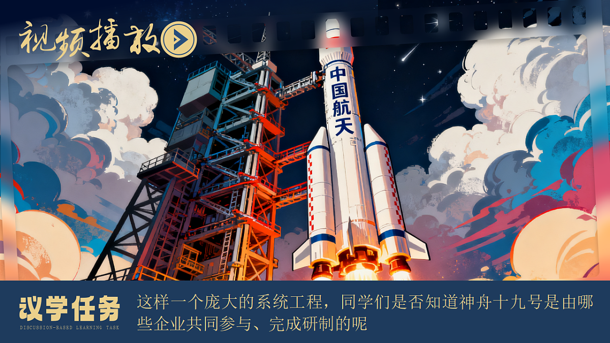 17872721第5页