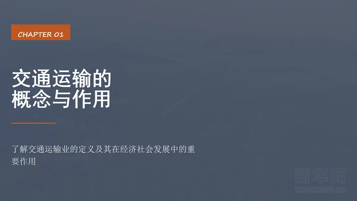 17872807第3页