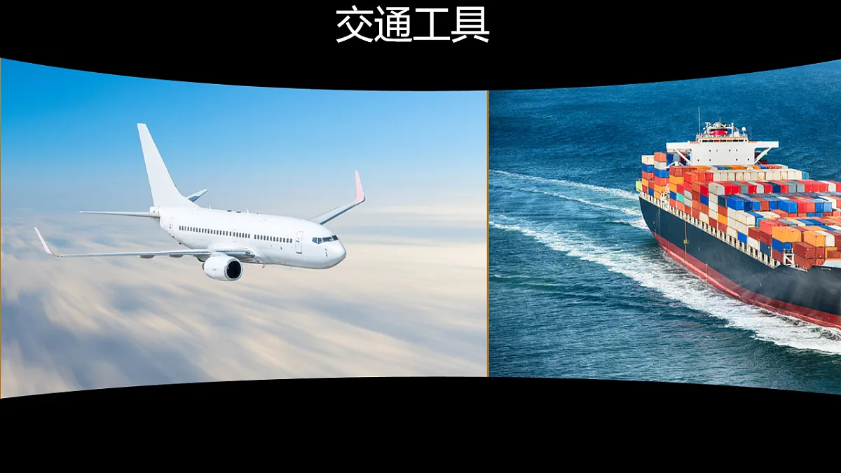 17872811第3页