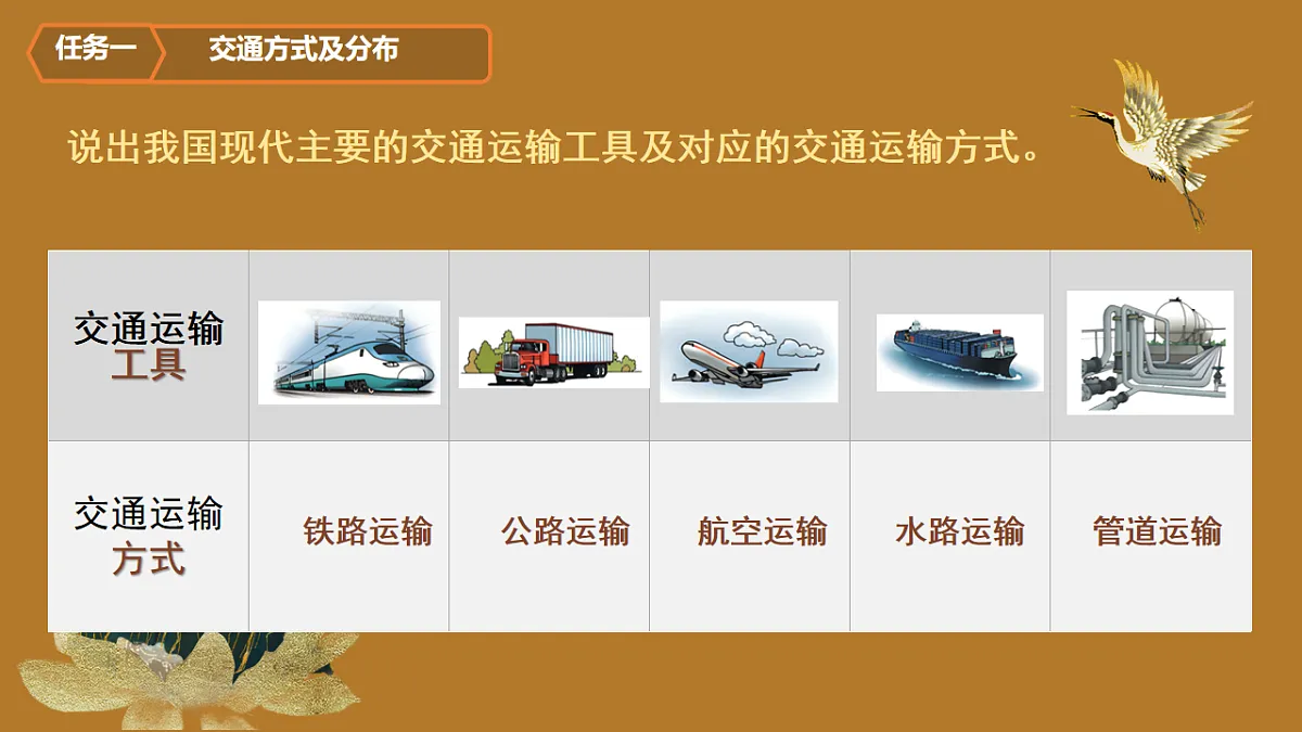 17872811第4页