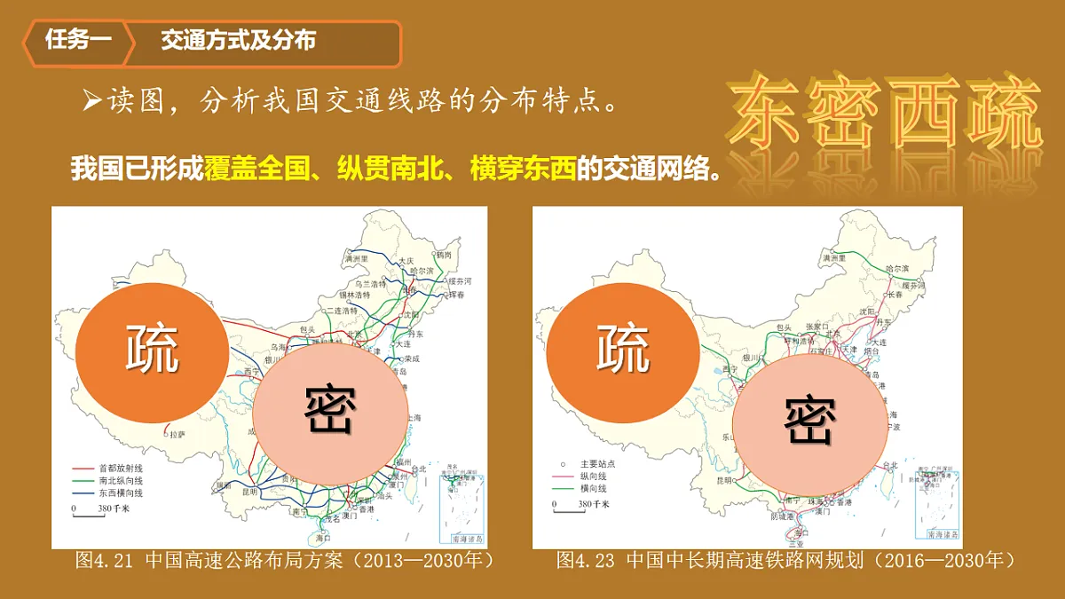 17872811第6页