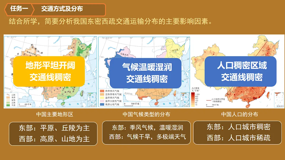 17872811第7页