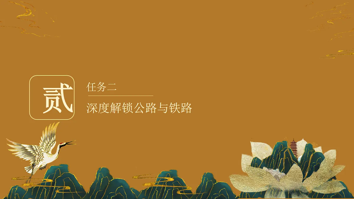 17872811第8页