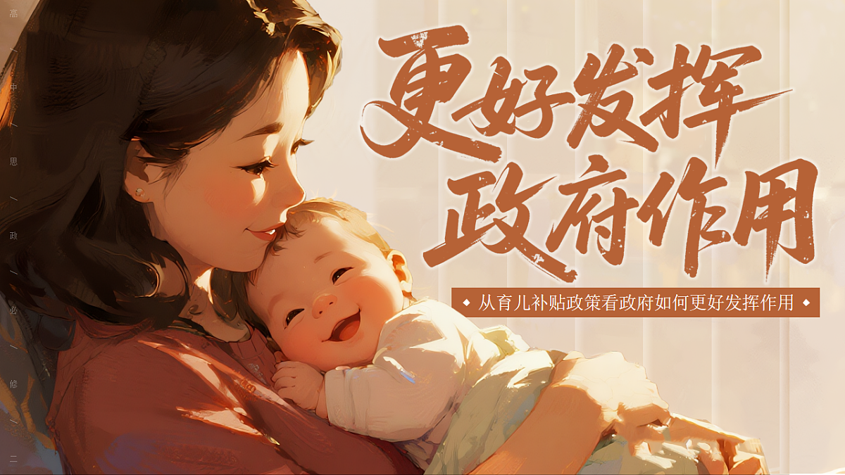 17872823第1页