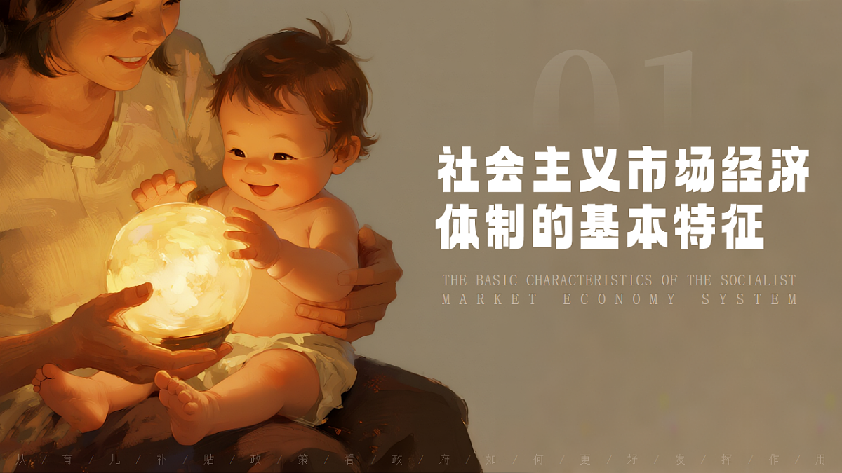 17872823第4页