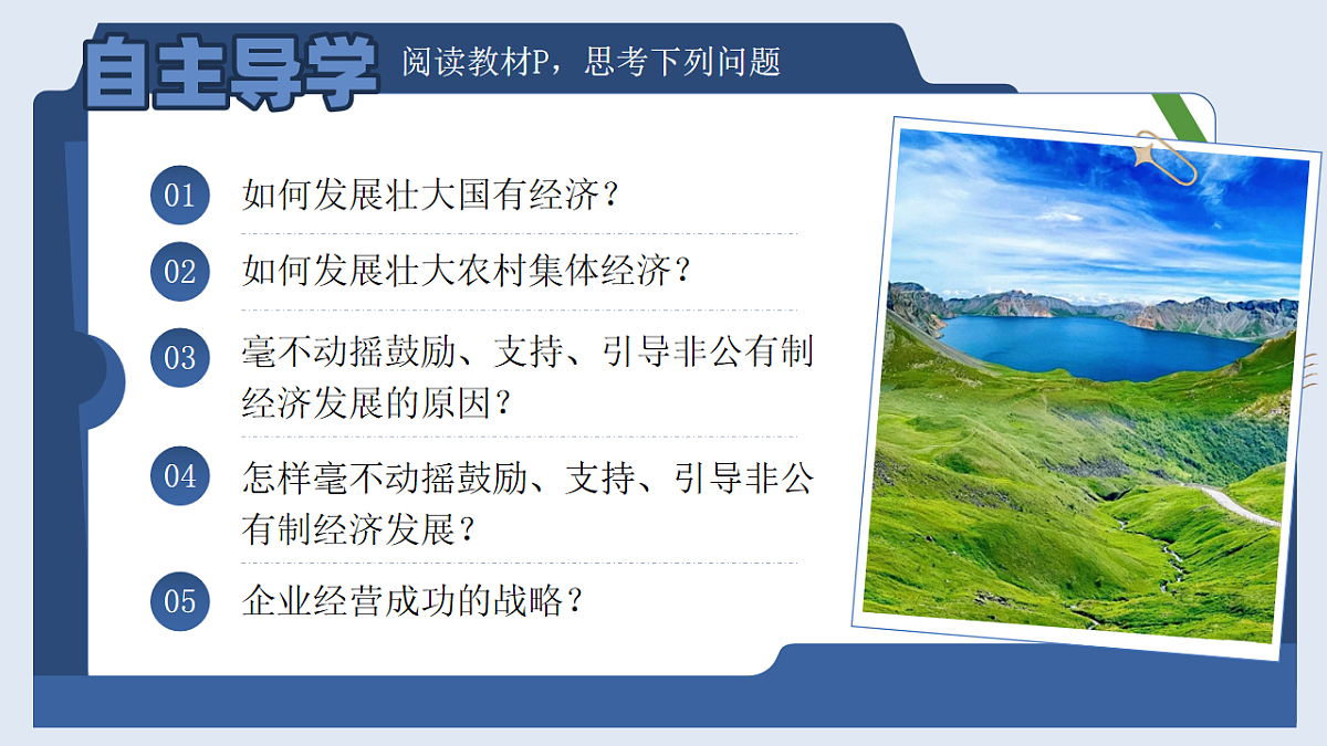 17872825第3页