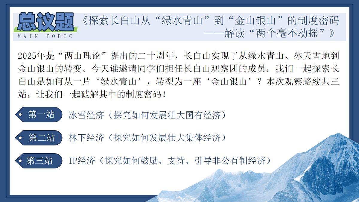 17872825第4页