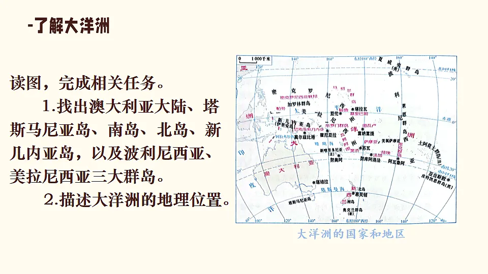 17872942第7页