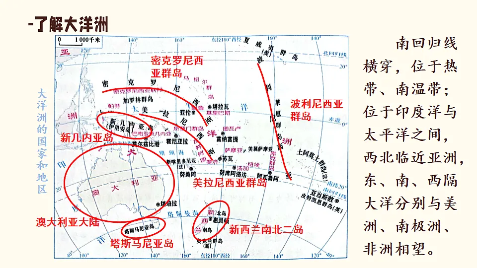 17872942第8页