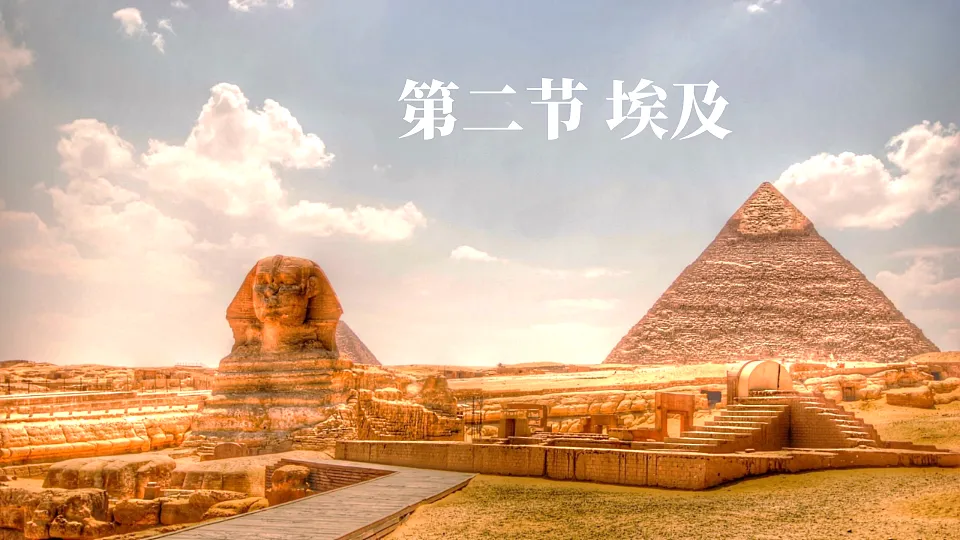 17872943第1页