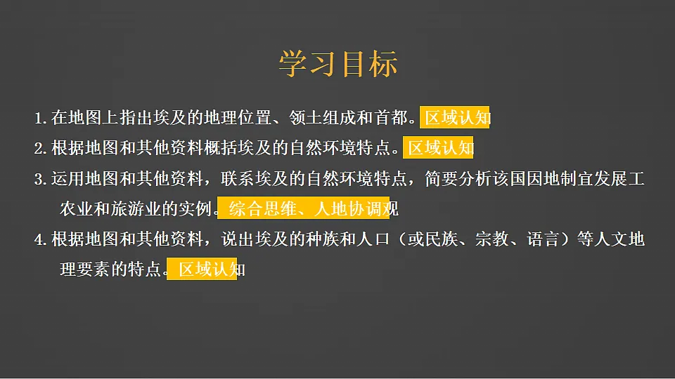 17872943第2页