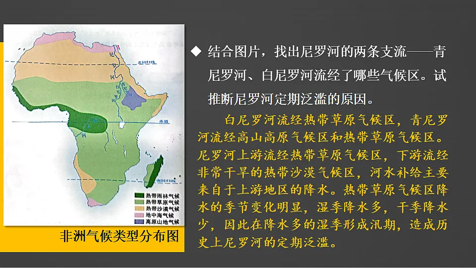 17872943第5页
