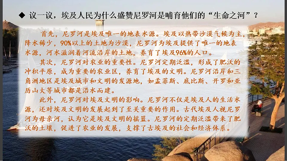 17872943第6页