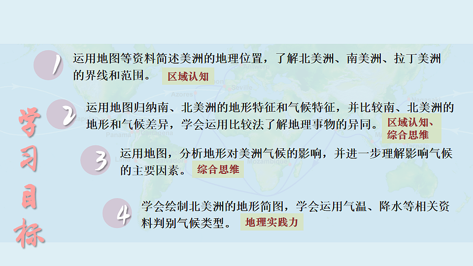 17872946第2页