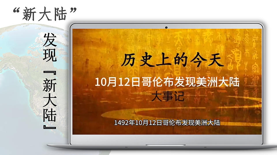 17872946第3页