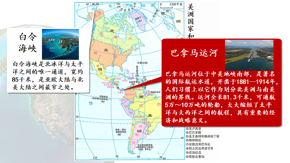 17872946第5页
