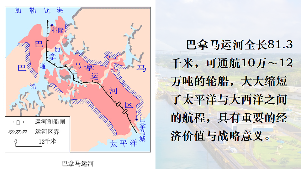 17872946第6页