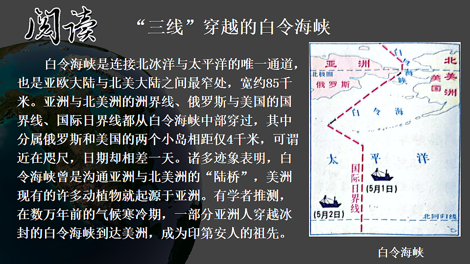 17872946第7页