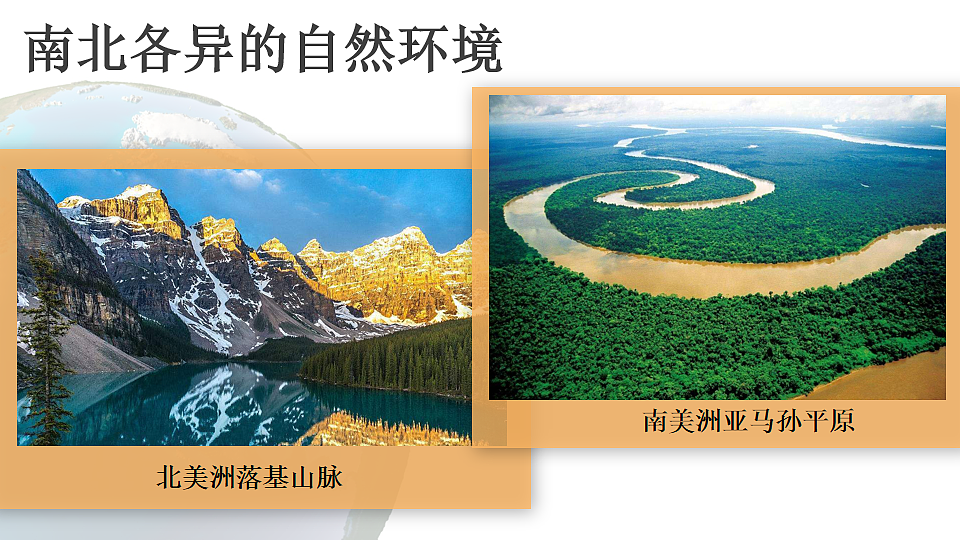 17872946第8页