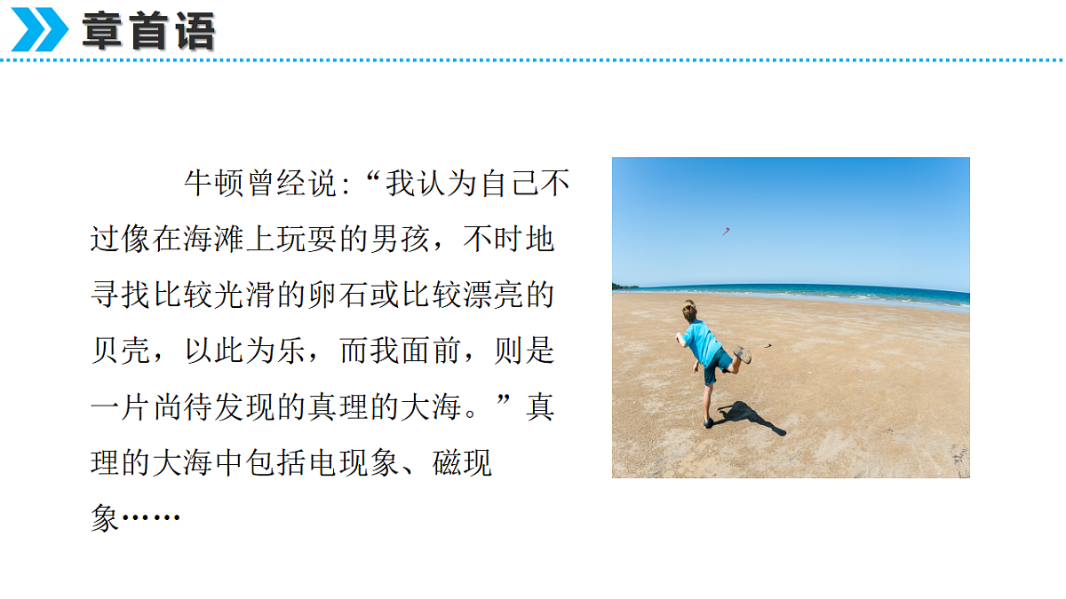17873044第2页