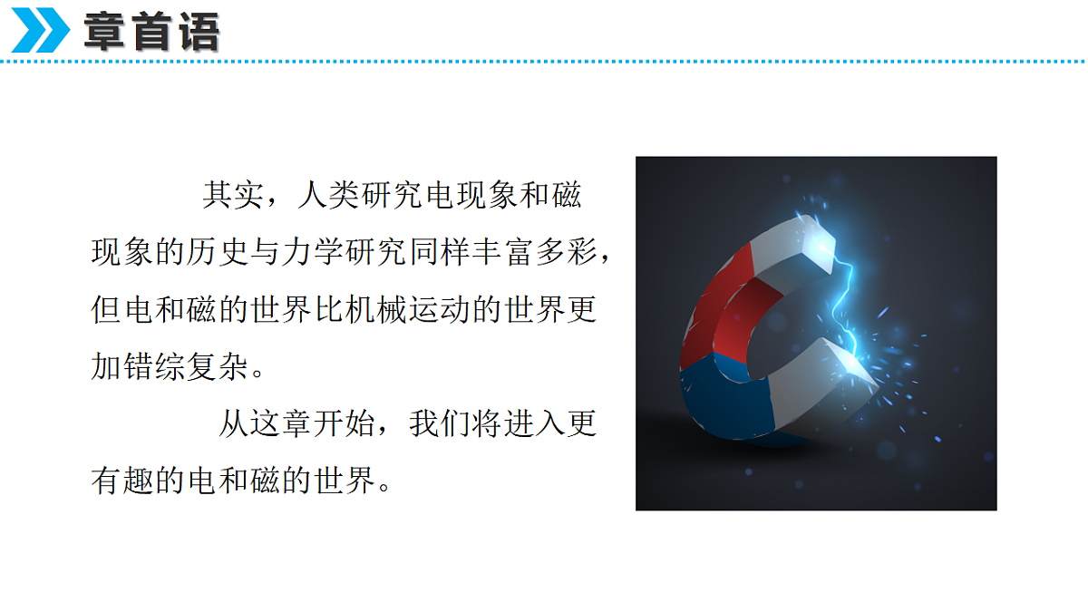 17873044第3页