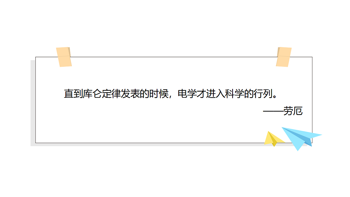 17873044第4页