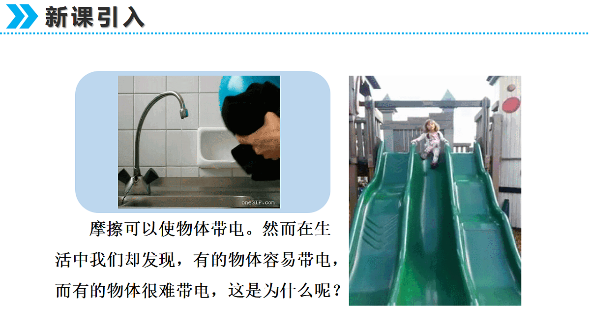 17873044第6页