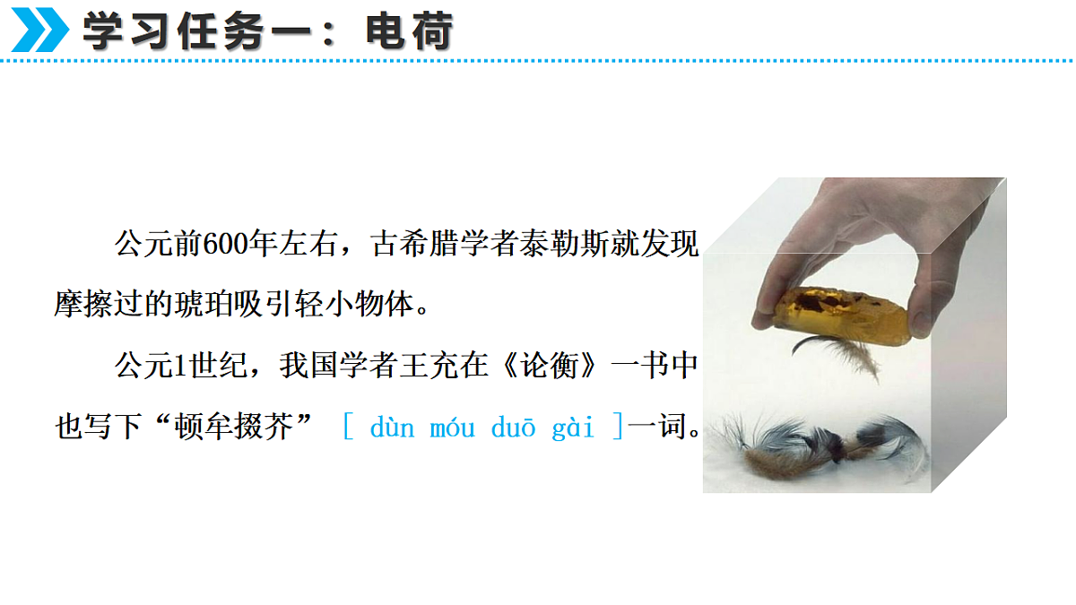 17873044第7页