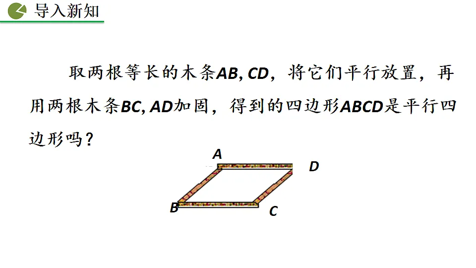 17873226第2页