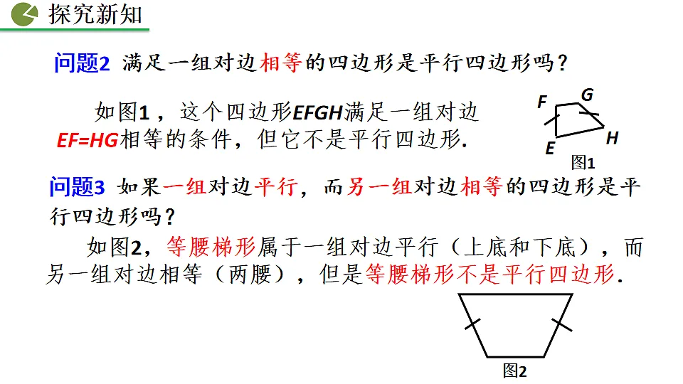 17873226第5页