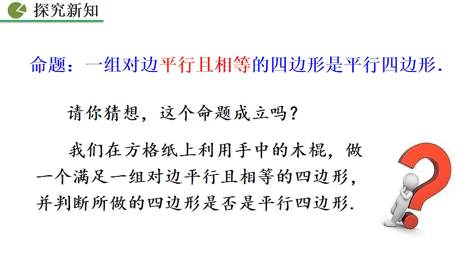 17873226第6页