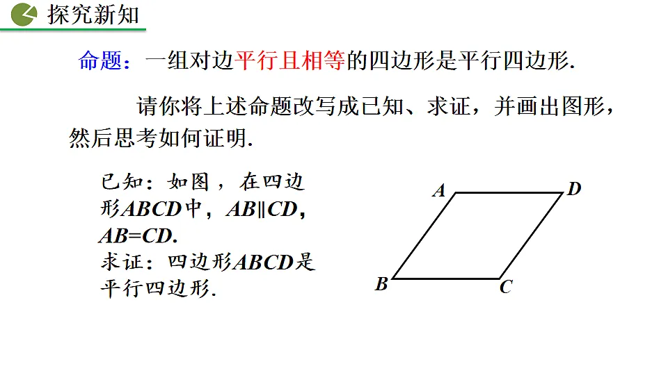 17873226第7页