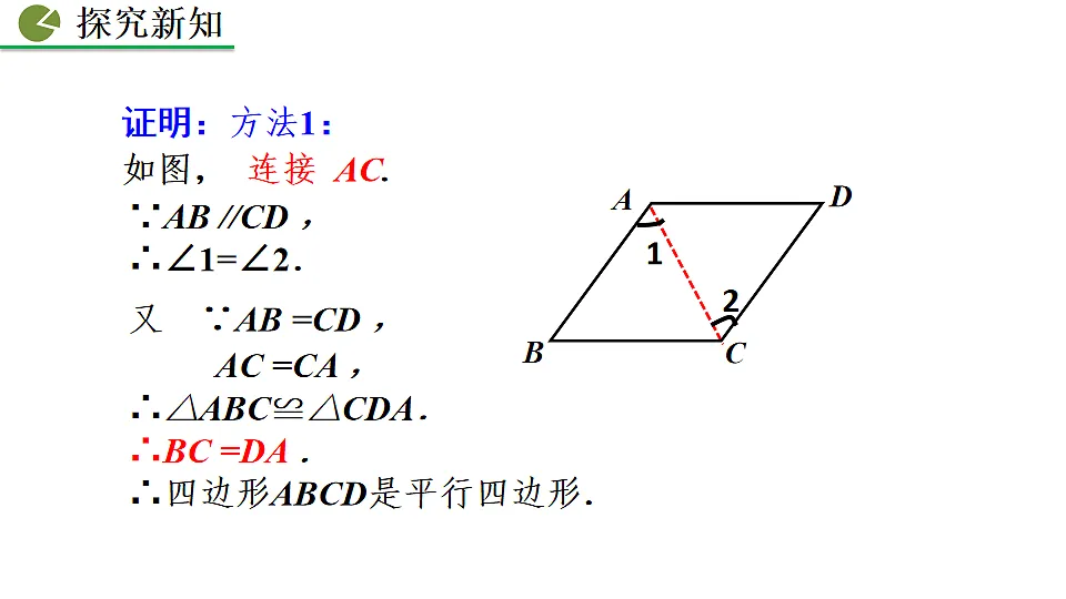 17873226第8页