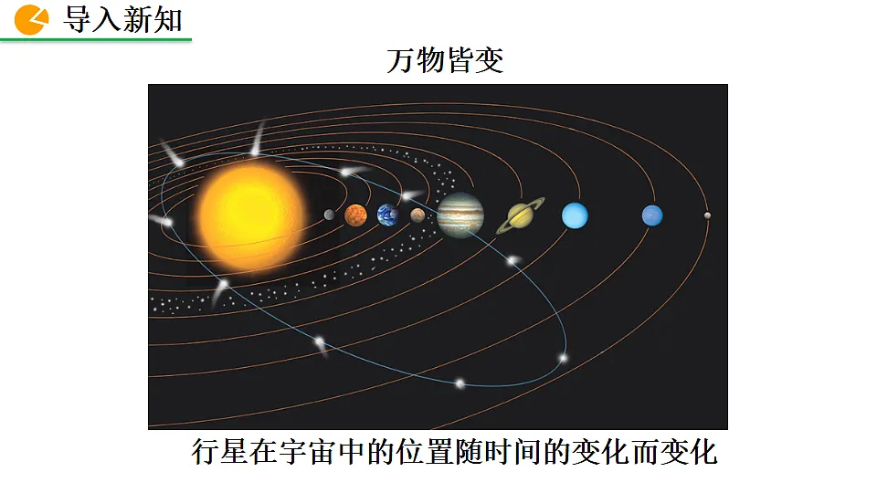 17873227第2页