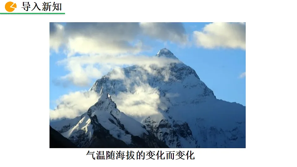 17873227第3页