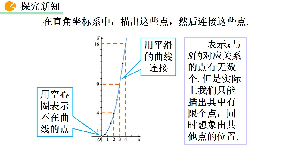 17873229第6页