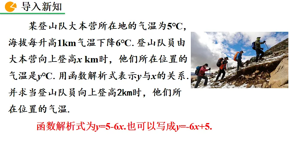 17873231第2页