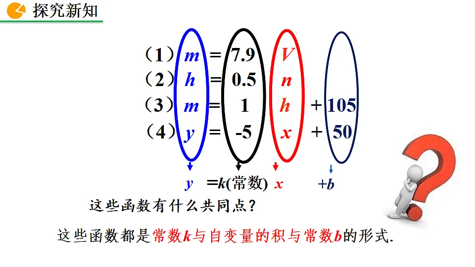 17873231第6页