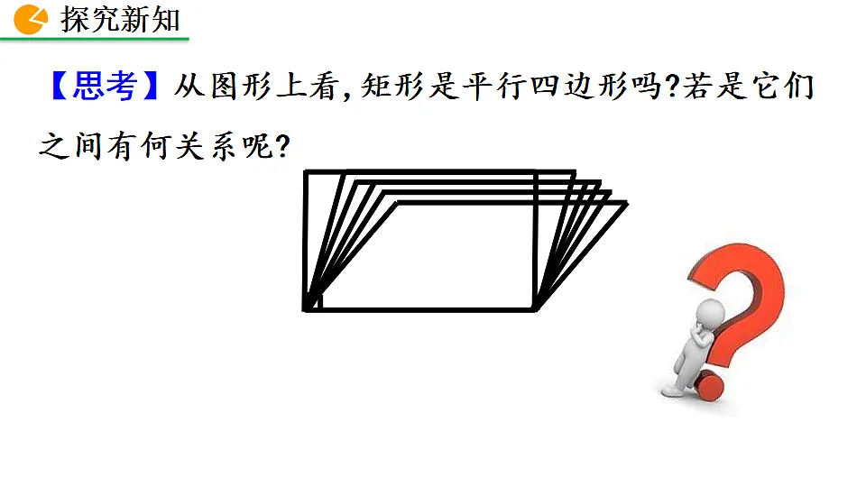 17873282第5页