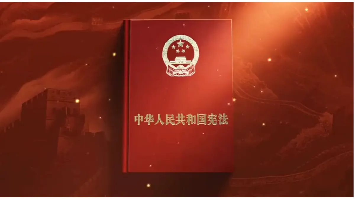 17873307第6页