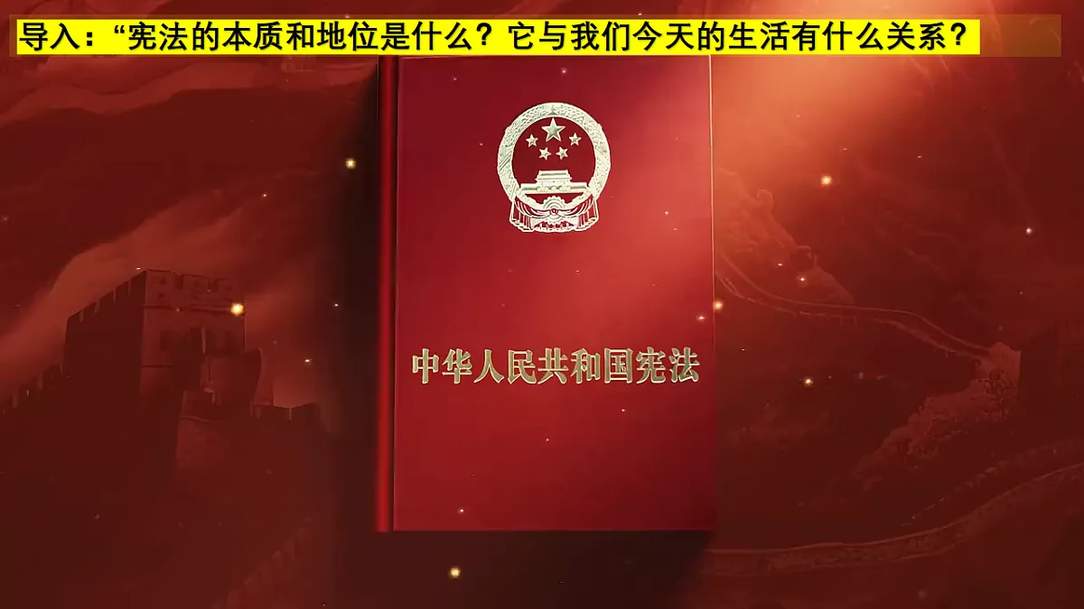 17873308第1页