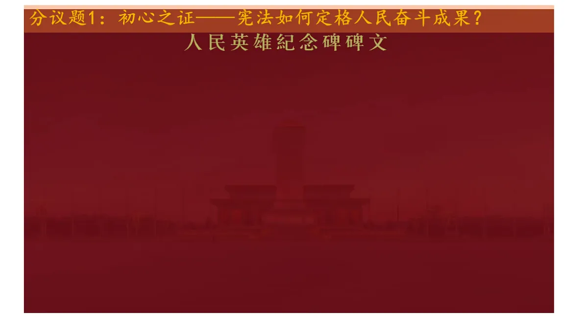 17873308第3页