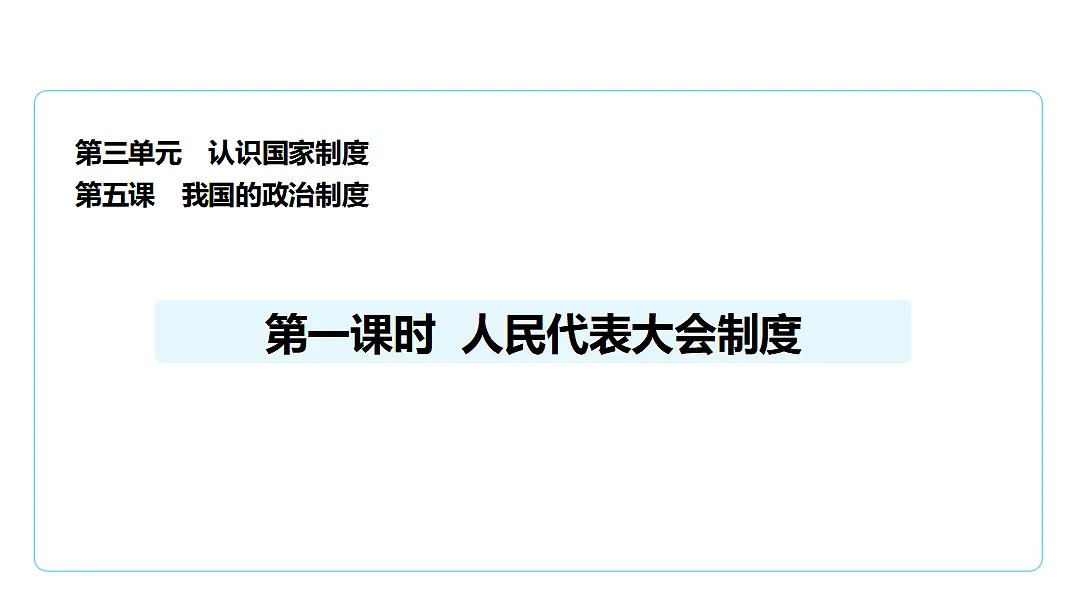 17873316第1页