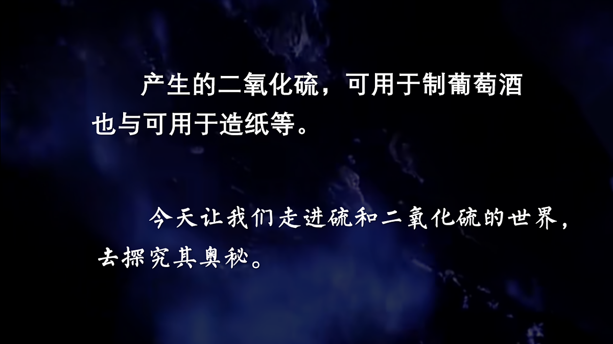 17873318第3页