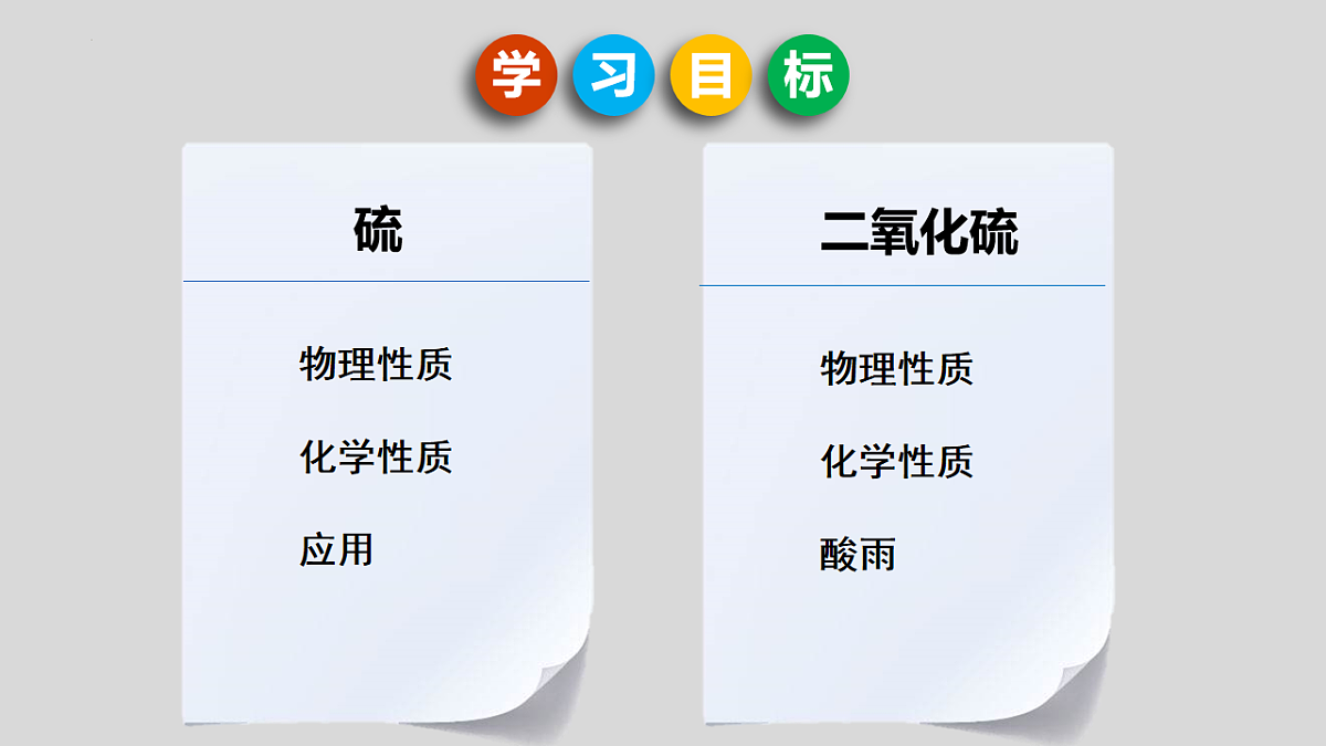 17873318第5页