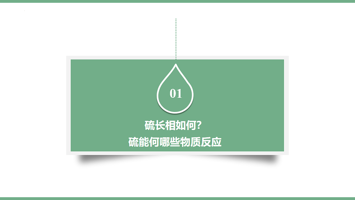 17873318第6页