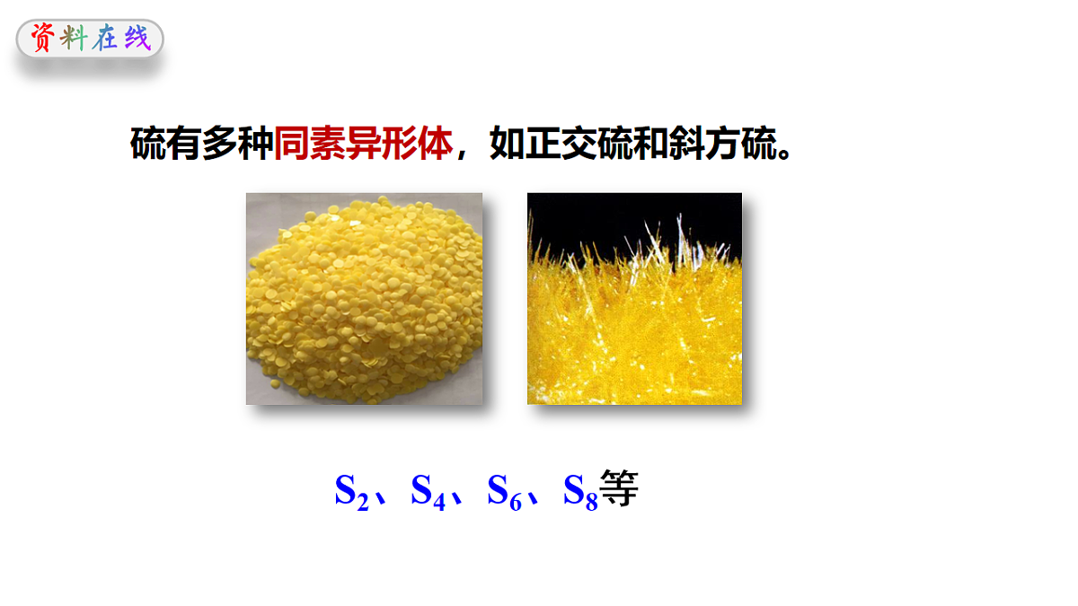 17873318第8页