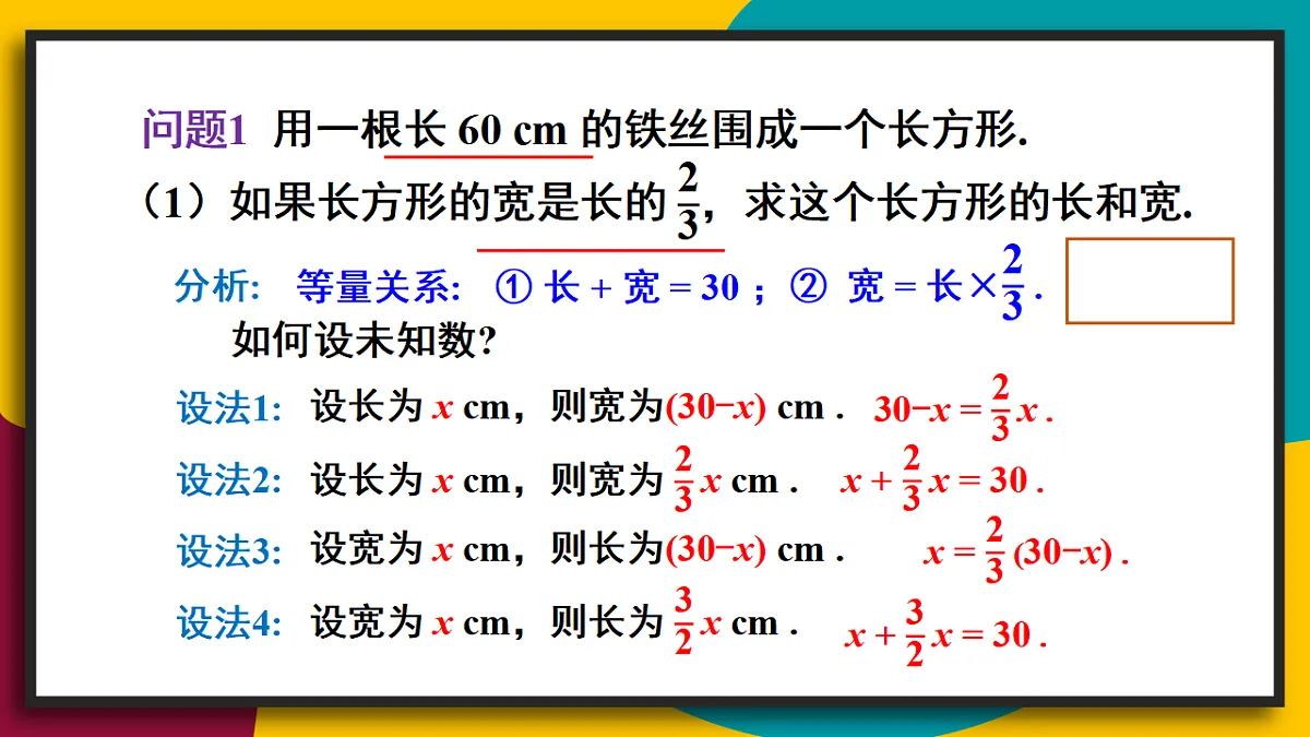 17873327第6页
