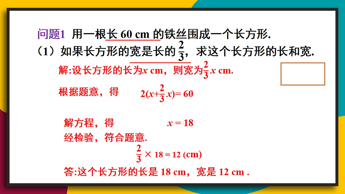 17873327第7页