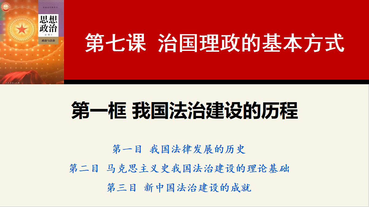 17873363第1页